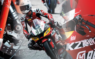 Accossato EV4: la nuova mescola racing per pastiglie freno ad alte prestazioni